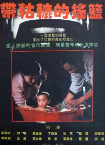 ffee性xxⅹ另类老妇hd